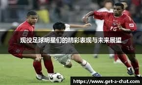 棒球与劳资博弈：薪资仲裁制度如何有效地为中产球员提供公正报酬