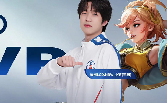 推出了系列 推出了系列