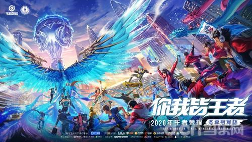 次捧起冠军 次捧起冠军