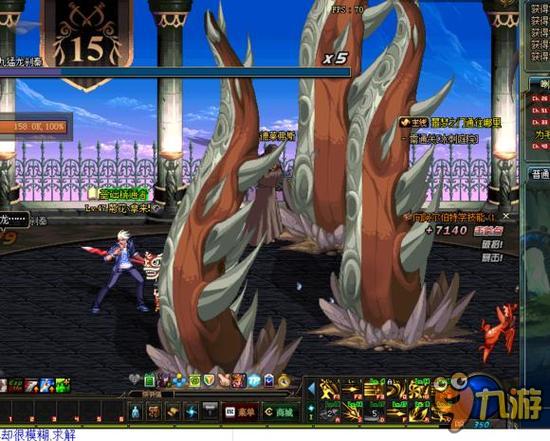 了短期利益 了短期利益