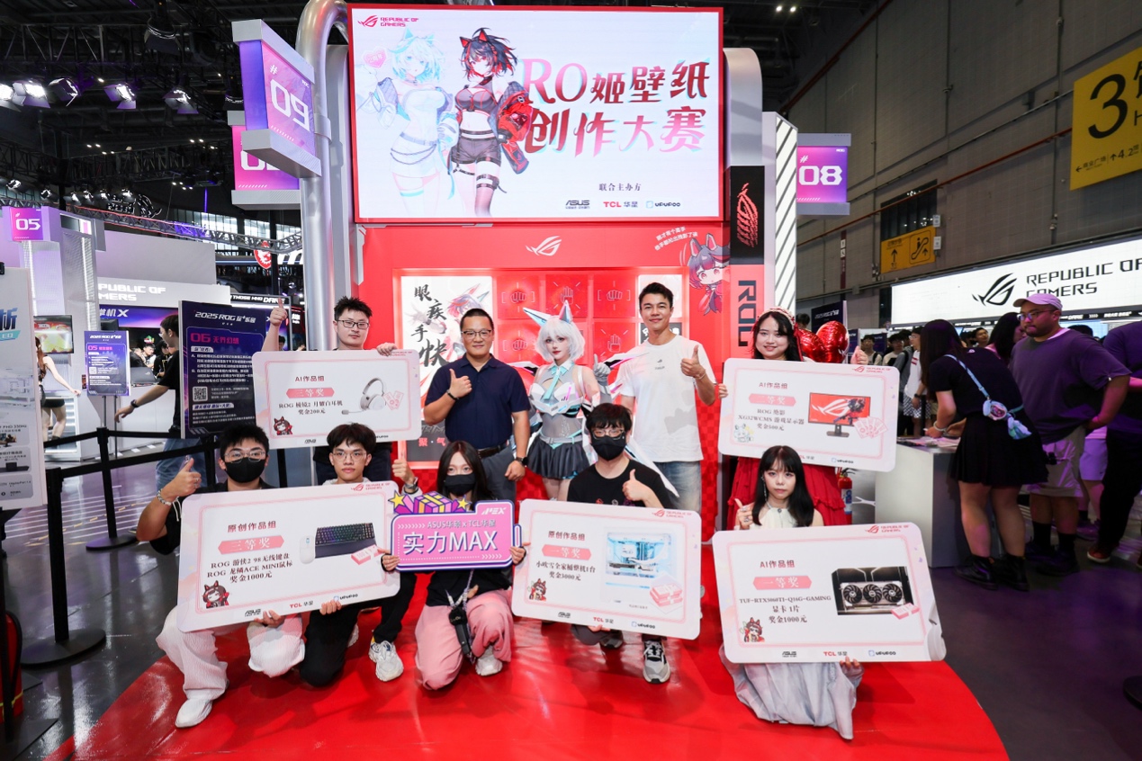 他们只需在 他们只需在