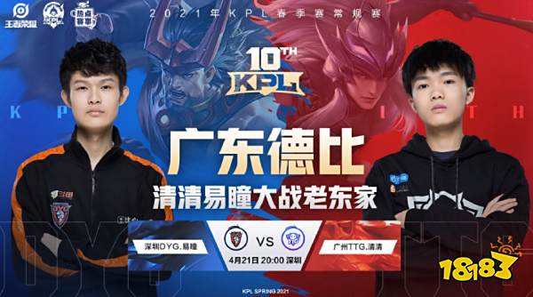 心理博弈 心理博弈