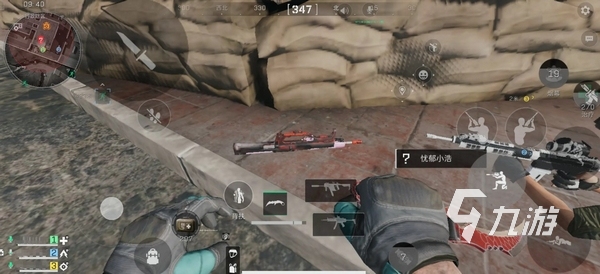 究竟是什么 究竟是什么