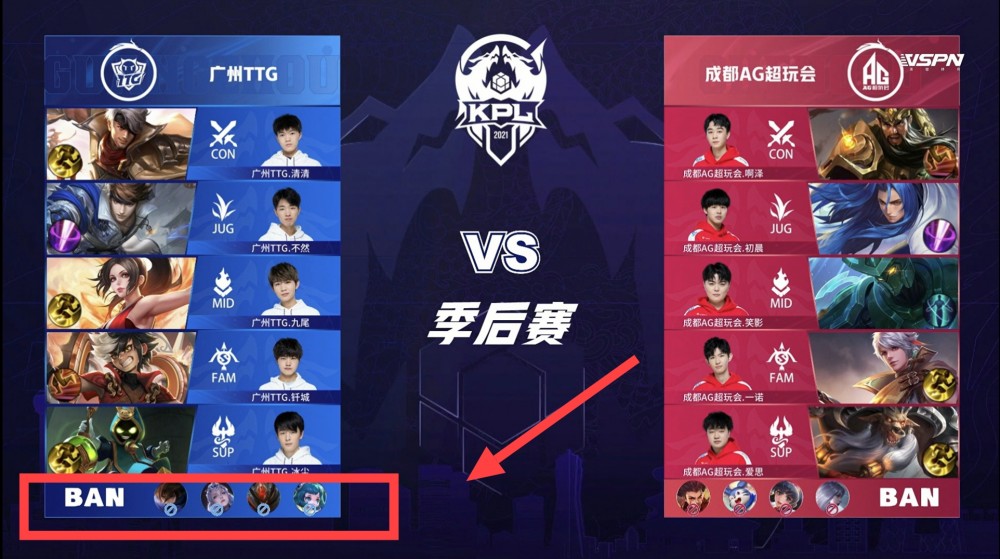 力抓住了机 力抓住了机