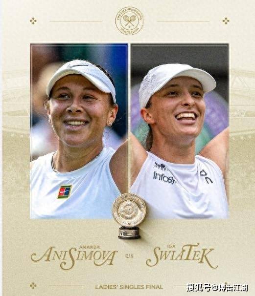 教练果断让 教练果断让