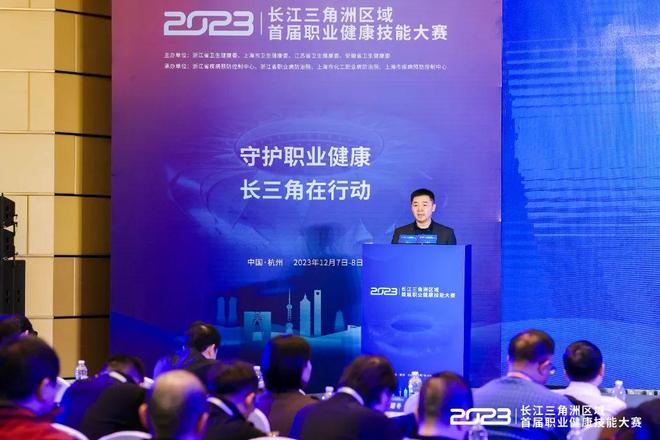 三冠王的坚 三冠王的坚