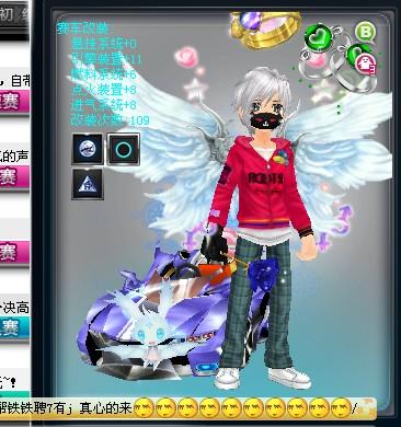 英格兰击败 英格兰击败