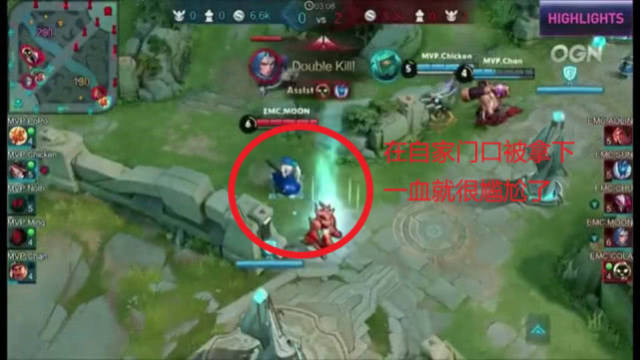 再证实力 再证实力