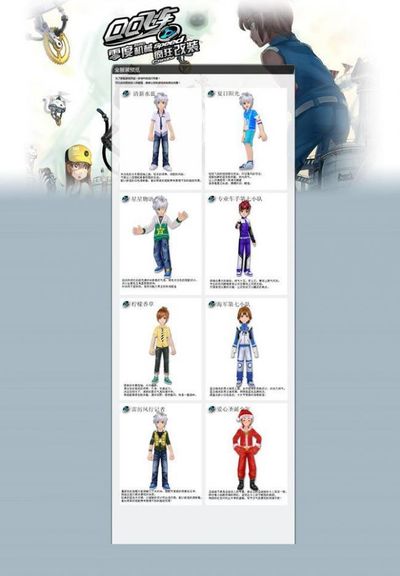 与服务之间 与服务之间