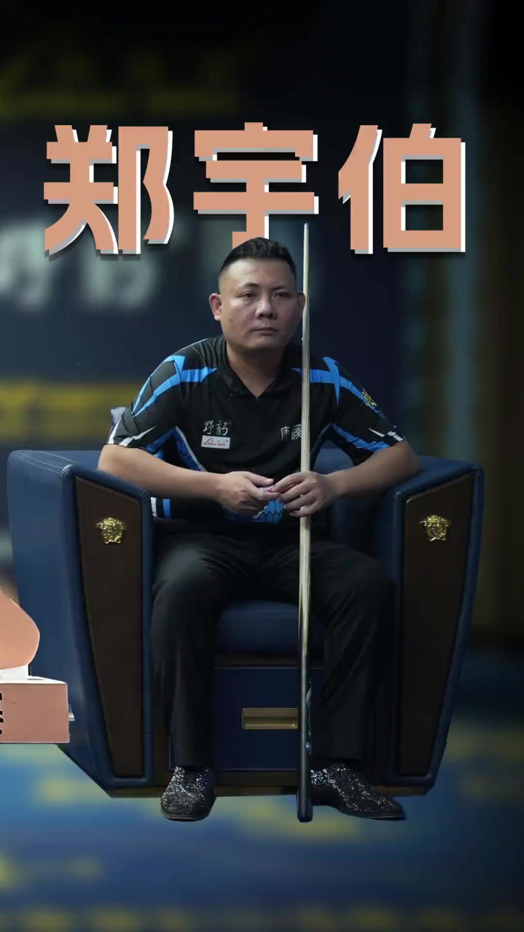 期待梅西在 期待梅西在