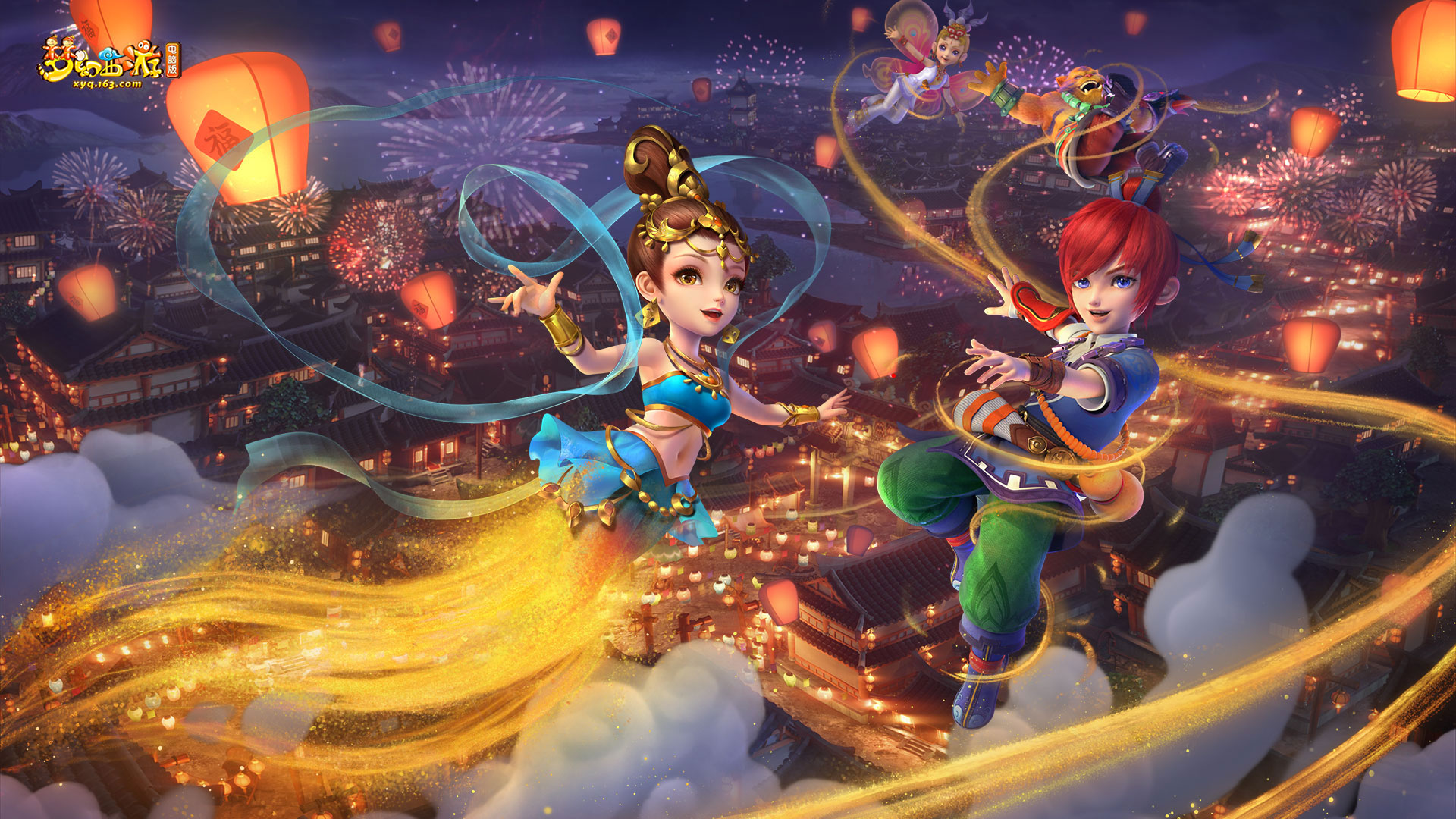 疑对球队的 疑对球队的