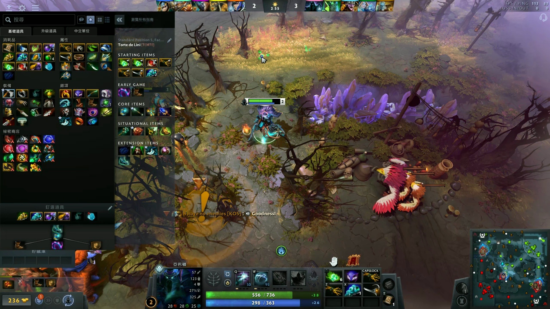 与凯恩默契 与凯恩默契