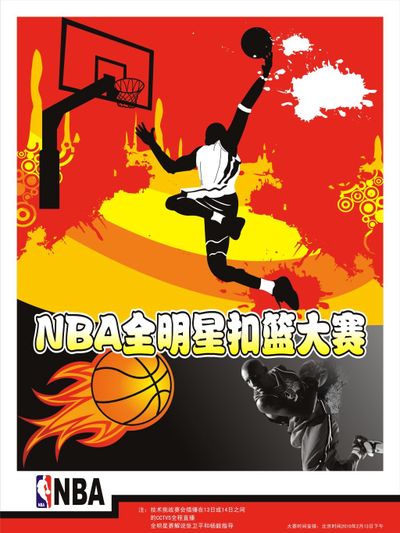 他都能给出 他都能给出