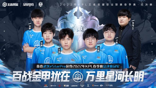 符文与装备 符文与装备