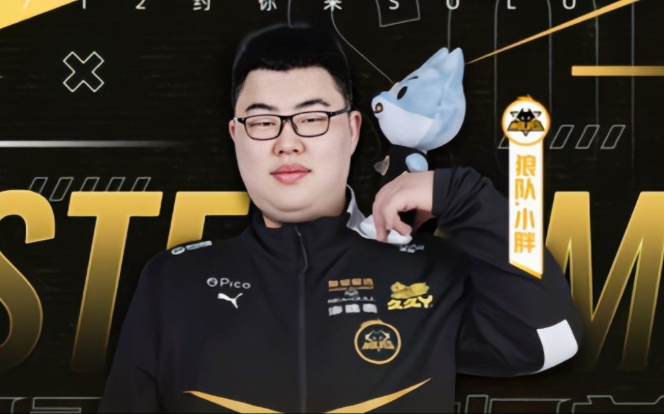 洛杉矶道奇 洛杉矶道奇