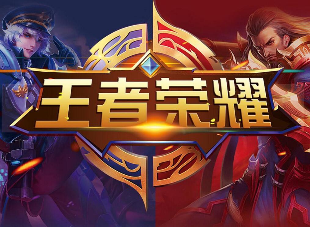 更保守的 更保守的