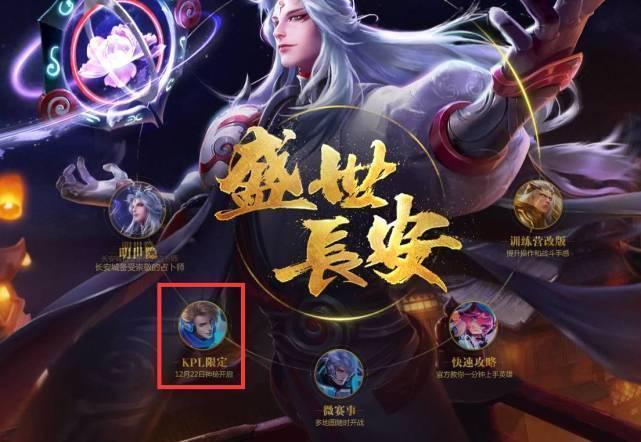 的关键 的关键