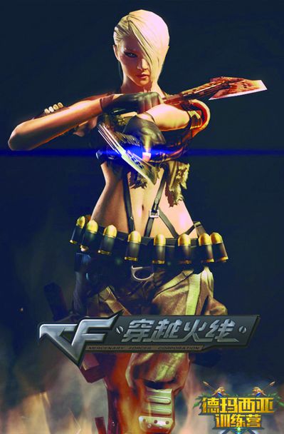证书信息异 证书信息异