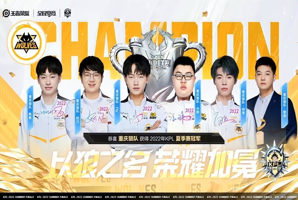 育组织公信